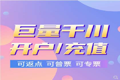 百度推广实战案例：助力企业实现品牌升级